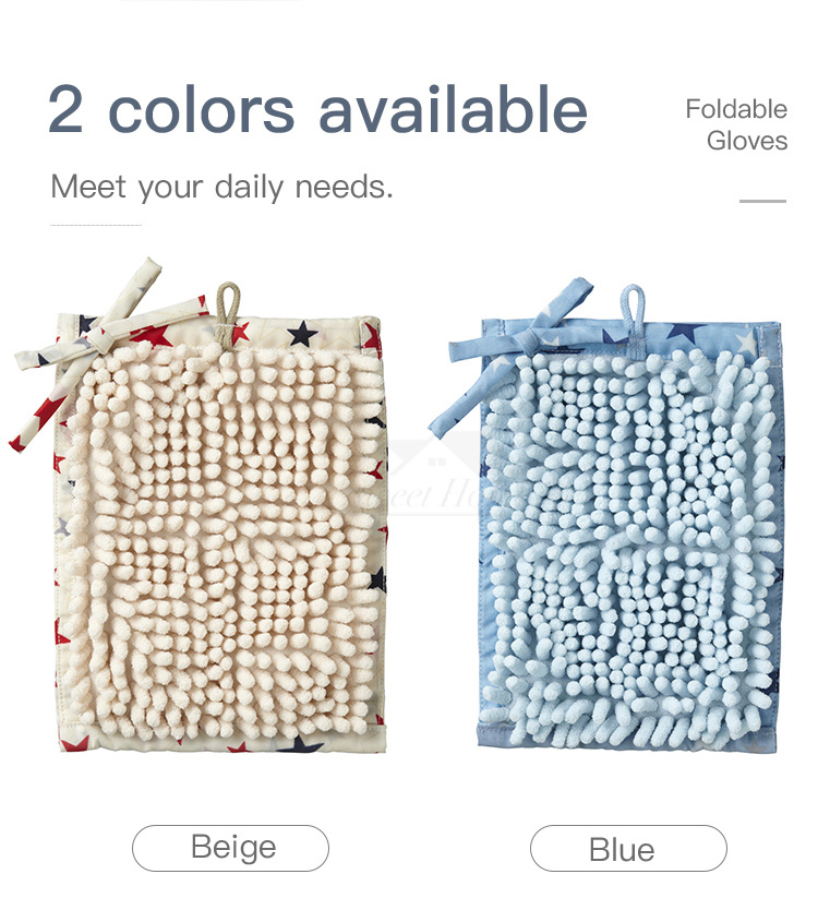 Japan SUSU Portable Wipe Chenille Cleaning Rag-5